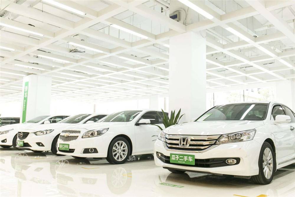 瓜子二手车自己充当中间商“没有中间商赚差价”只是幌子(图4)