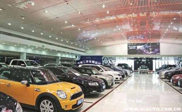 二手车交易平台哪个好点(图2)