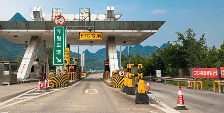 保姆级教程：二手车过户后 ETC 注销一步都不遗漏