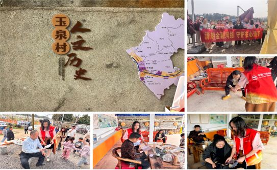 守护权益不缺位 贴心服务有温度——中国大地保险在全国各地持续开展3·15宣传教育活动(图3)