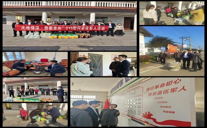 守护权益不缺位 贴心服务有温度——中国大地保险在全国各地持续开展3·15宣传教育活动(图6)