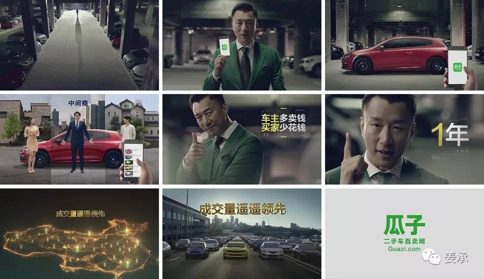 早安山东｜两部门联合印发意见 全面推进儿童友好建设；山东已建成89对友好省州677对城市 总量居全国第二；伊朗证实最高国家安全委员会秘书拉里贾尼遇难