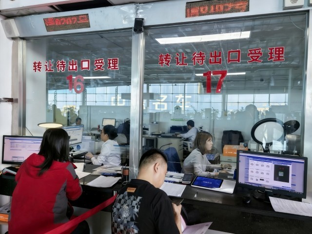 二手车转让待出口登记业务落地北京花乡旧车市场