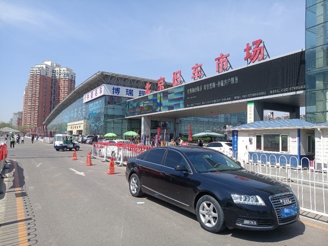 二手车转让待出口登记业务落地北京花乡旧车市场(图2)