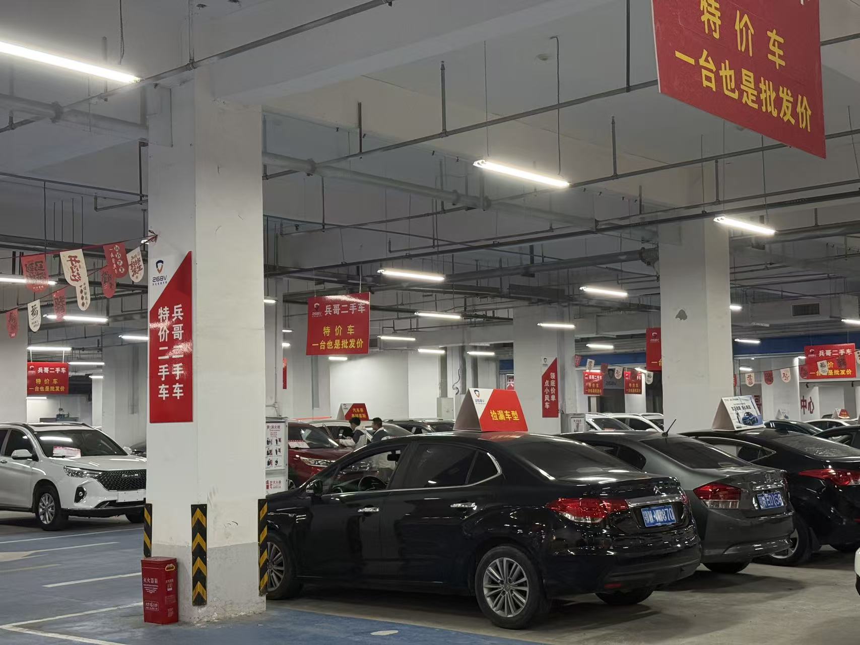 2026武汉二手车高价回收市场全景洞察与核心服务商推荐(图3)