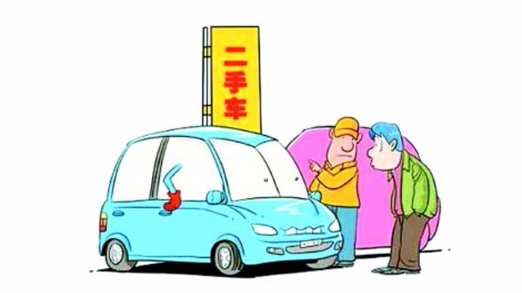 行业资讯_中国经济网