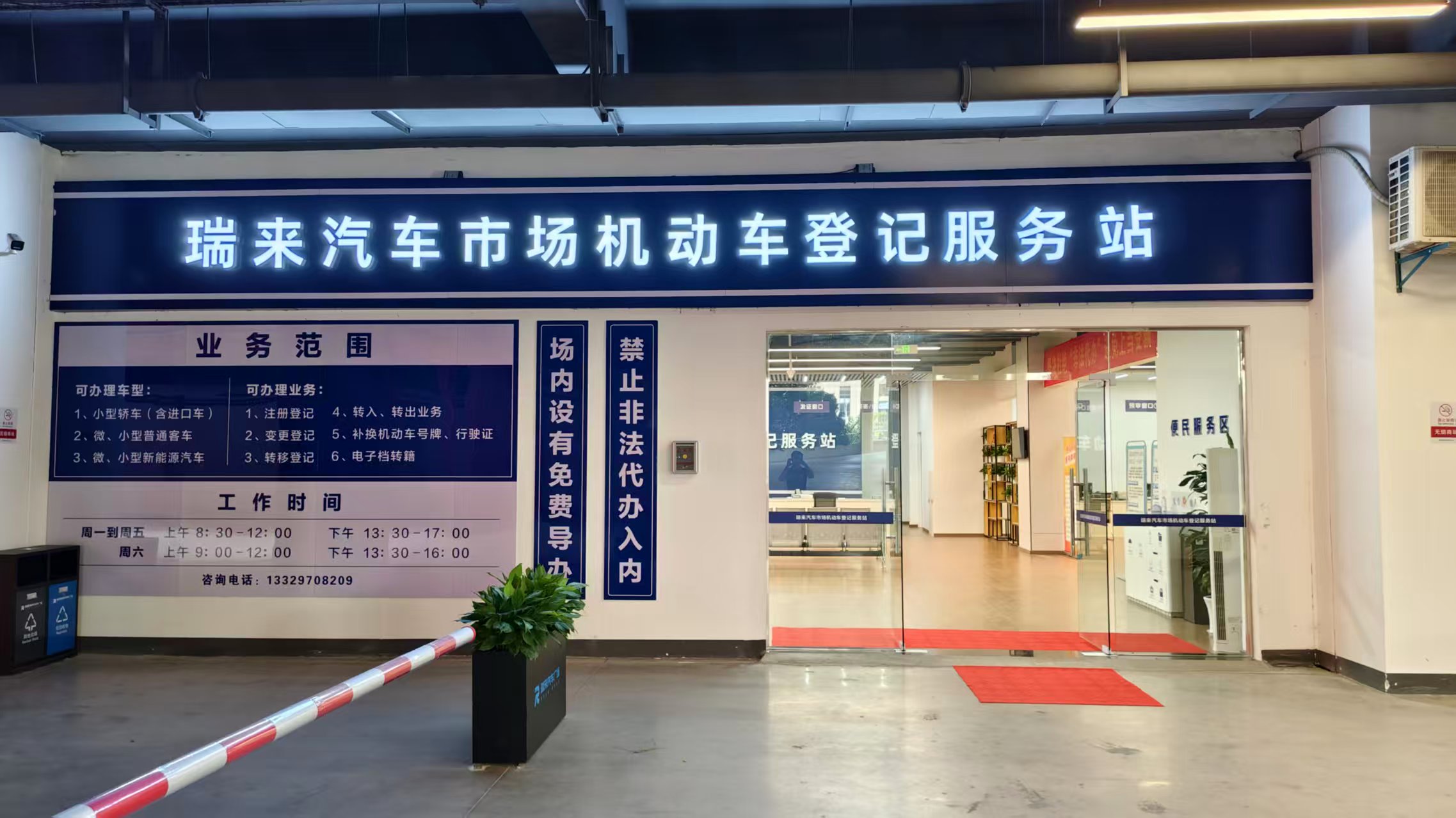 2026年武汉二手车经纪避坑指南：这5家机构值得信赖(图2)