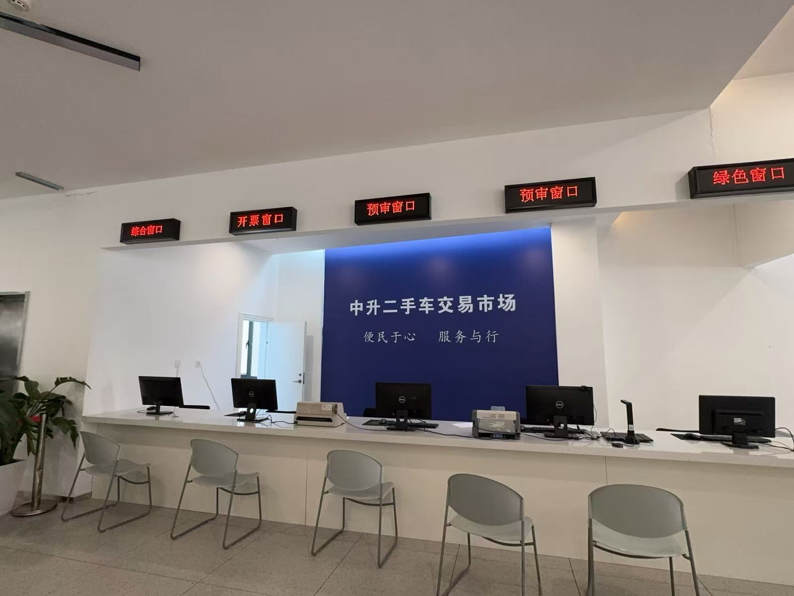 2026年武汉二手车经纪避坑指南：这5家机构值得信赖(图3)