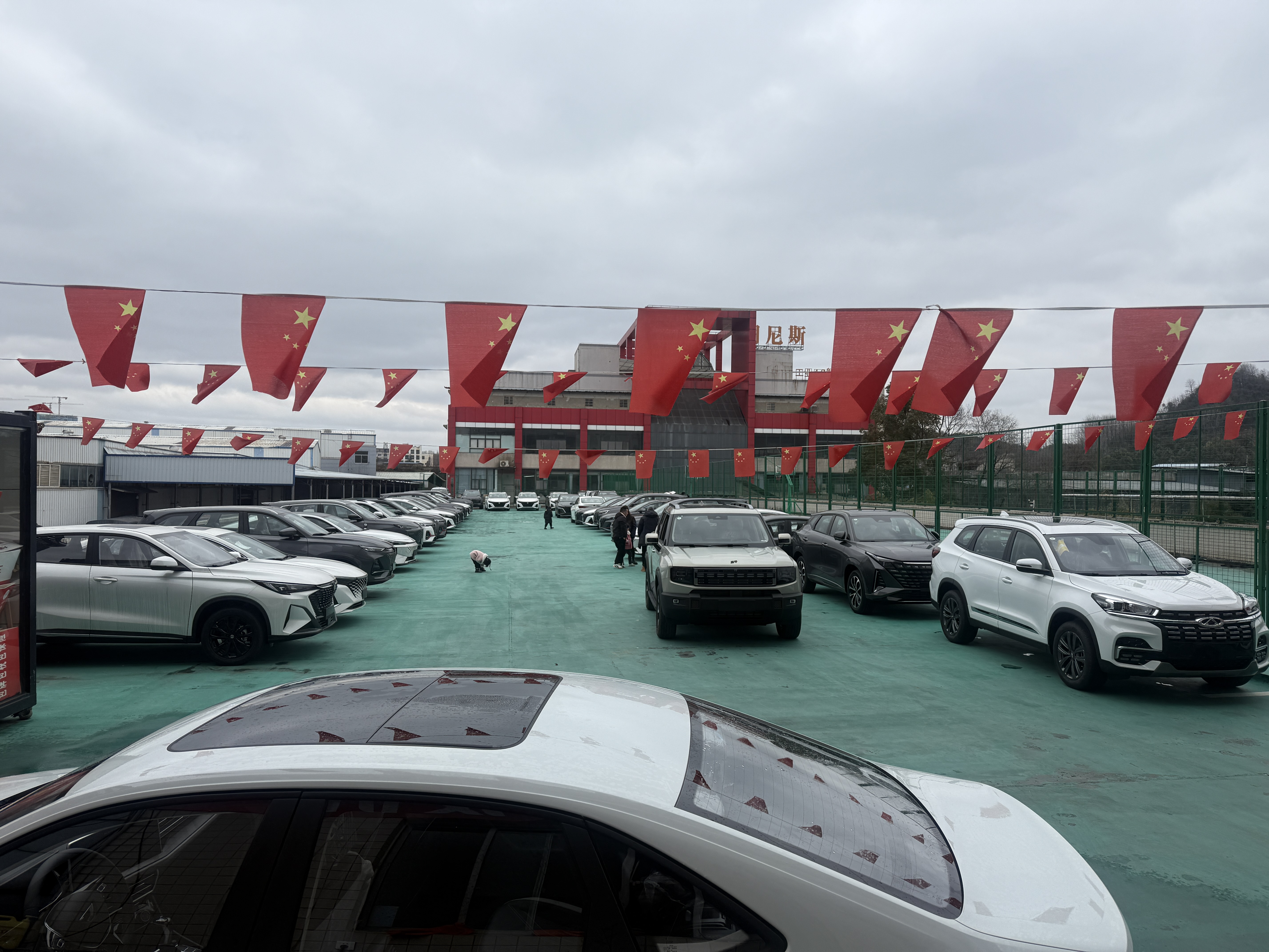 贵阳购车指南：五大专业汽车销售平台横向对比