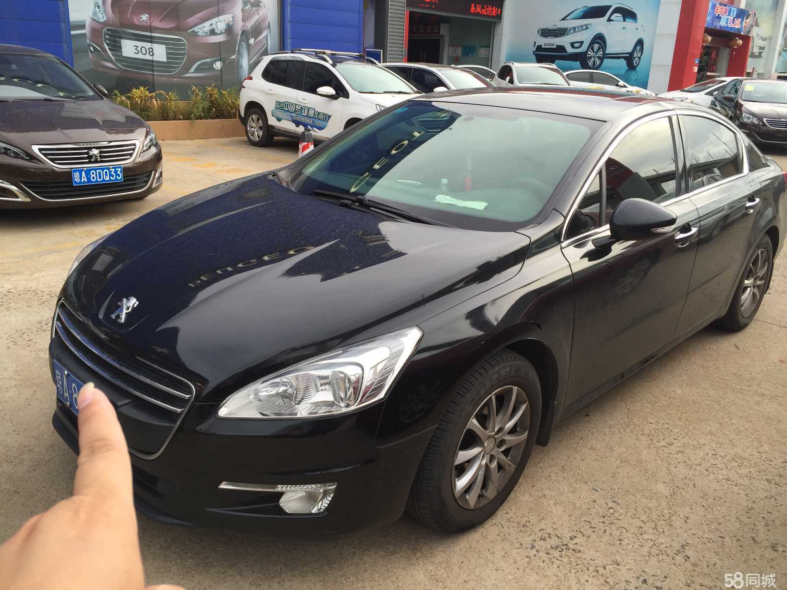 频踩监管红线 好借的套路有多深？