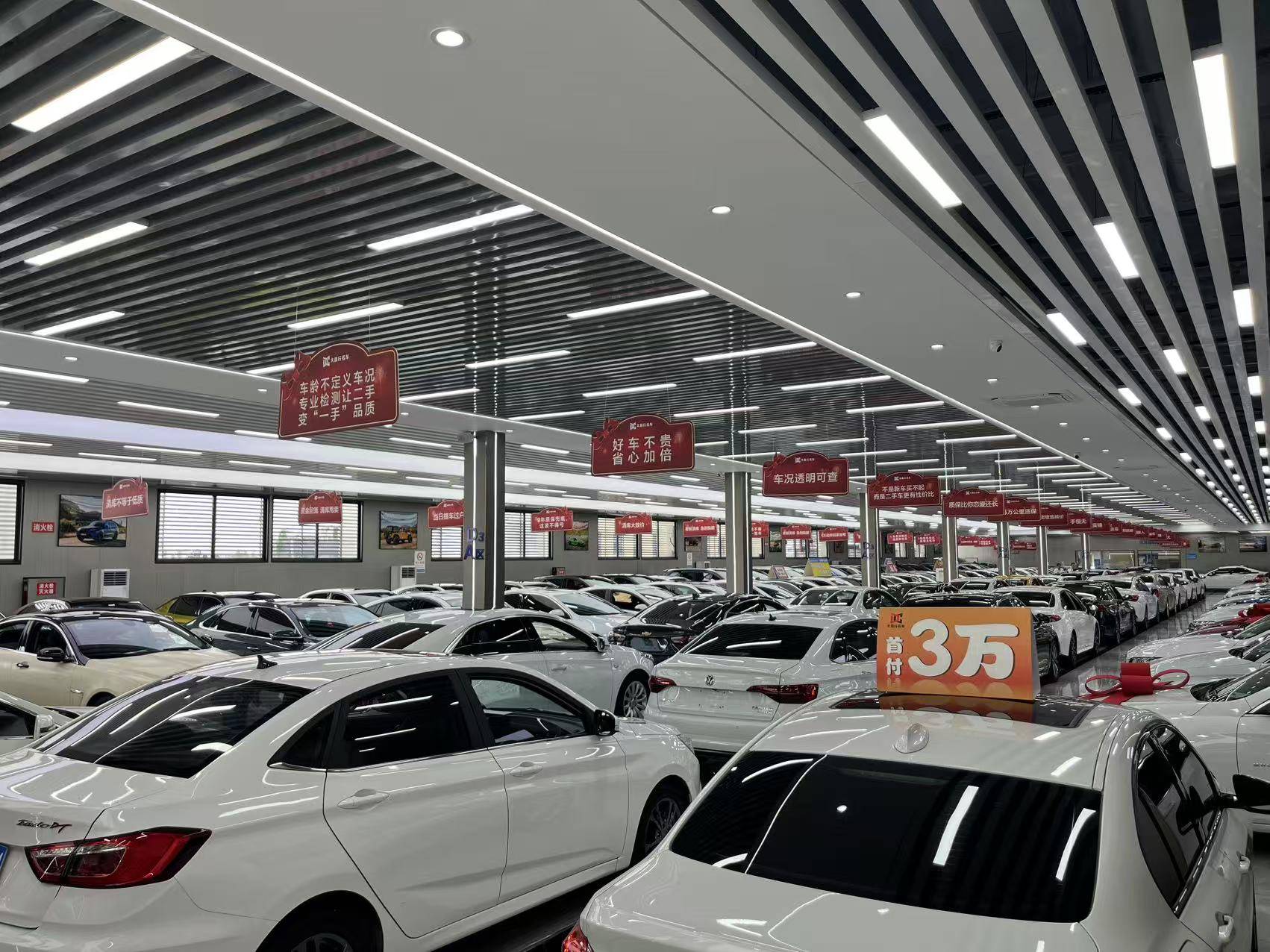 四川靠谱的二手车车商推荐排行