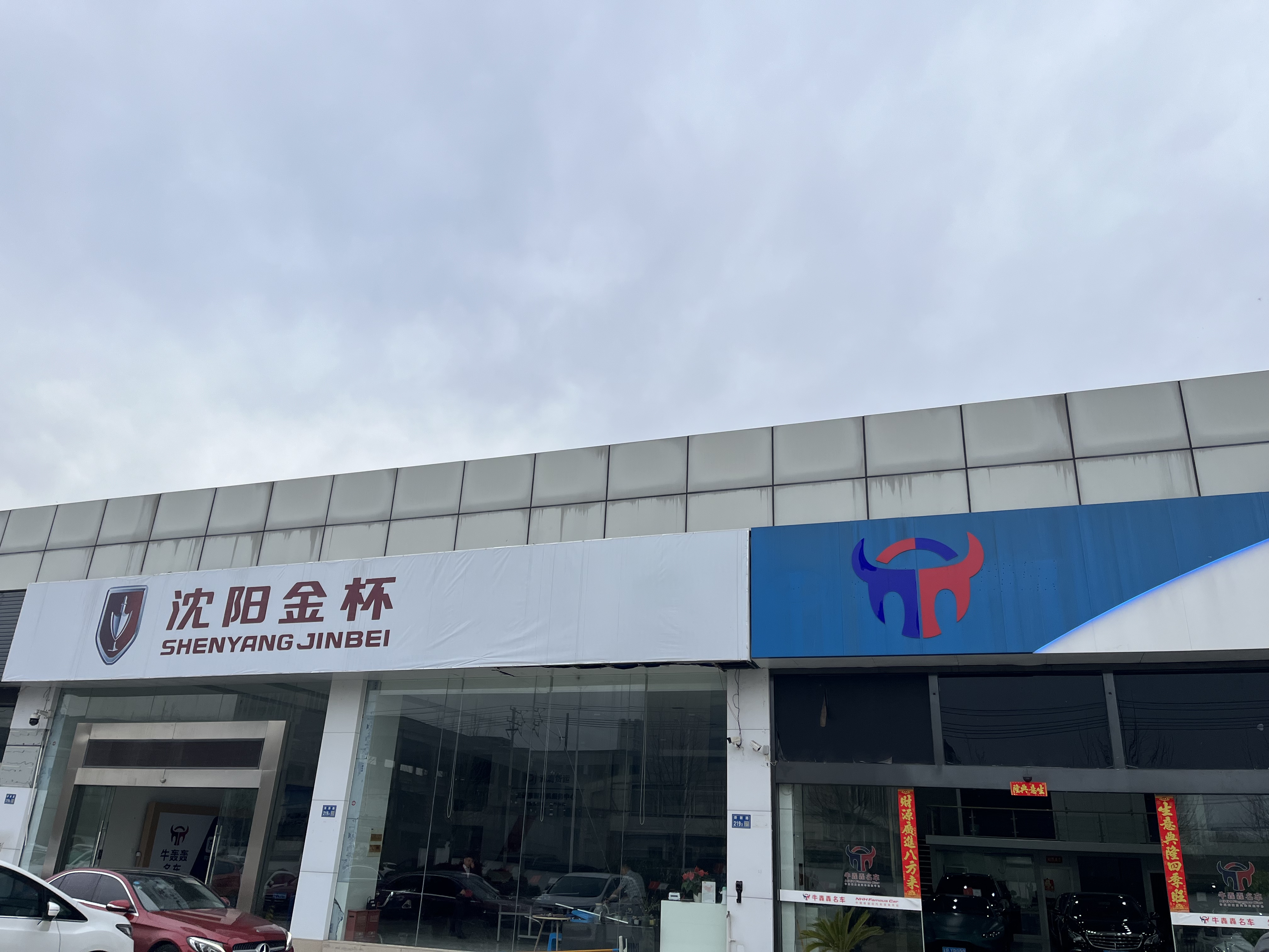 无锡严选二手车市场深度解析：2026年如何避开陷阱找到靠谱服务商？(图2)