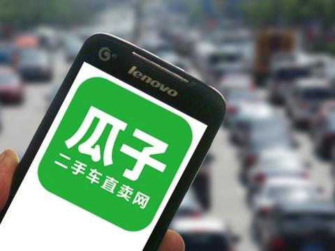 二手车交易过户；二手车相亲配对；信息网上免费发布落户挂牌鉴定评估寄存代售专业咨询；新车挂牌；车辆年审；保险代理等车辆一站式服务。