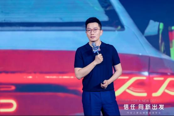 汽车之家品牌焕新升级构筑一站式车家生活服务新生态(图3)