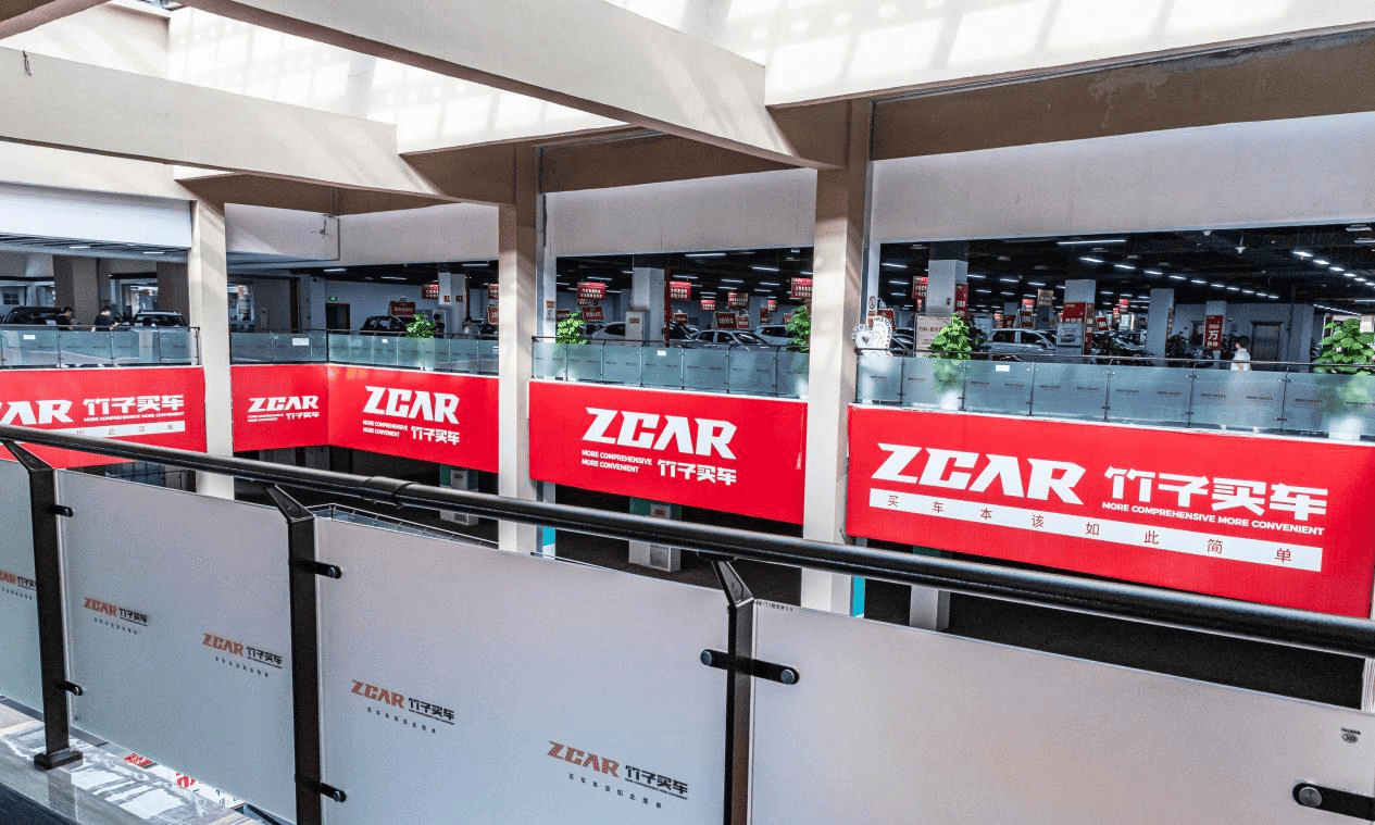 昆明买车平台Top5选对了能省下一大笔！