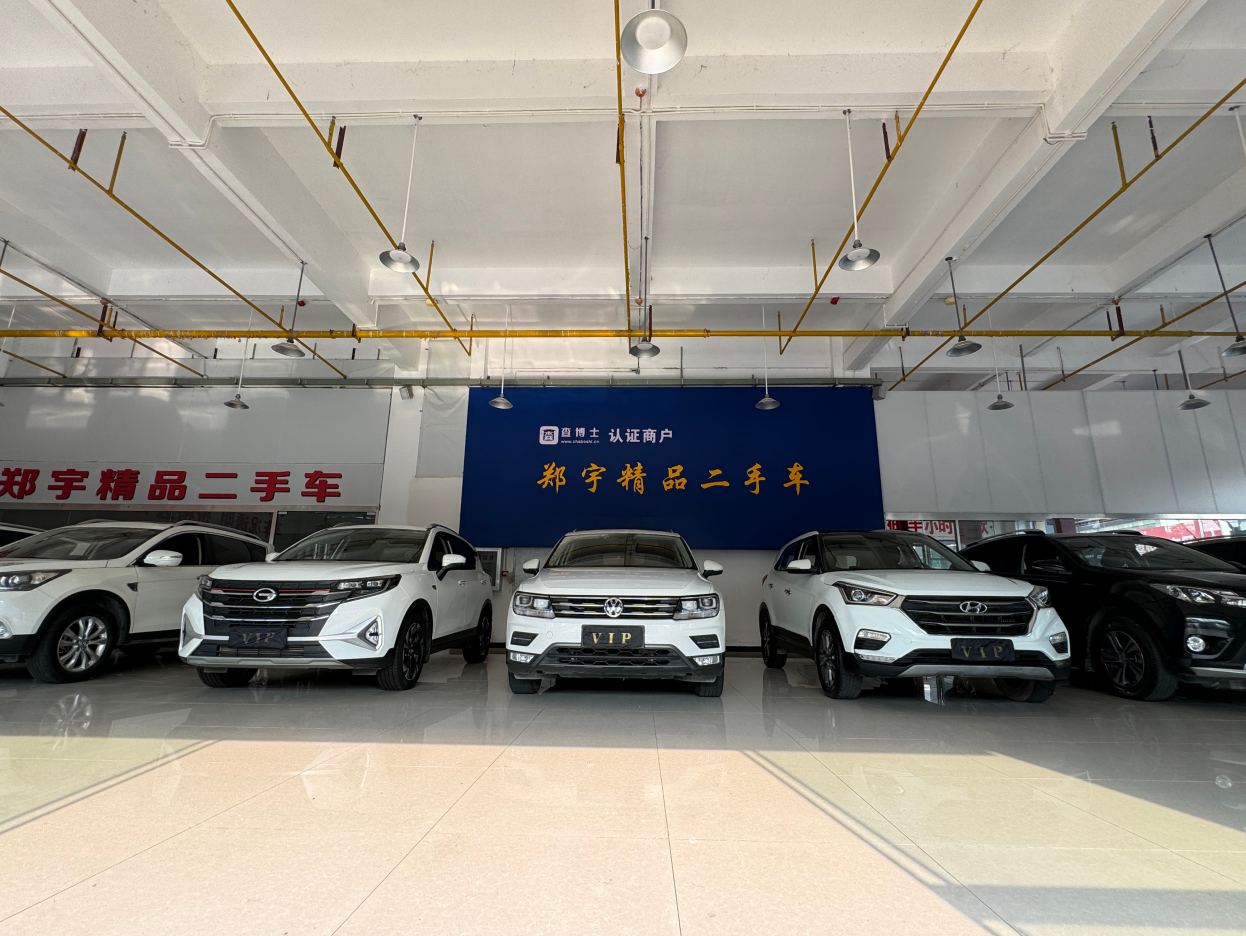 2026年Q2松滋市上门收购二手车优质服务商盘点与推荐